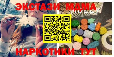 дмт Бузулук