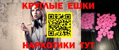 каннабис Беслан