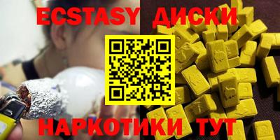 дмт Бузулук
