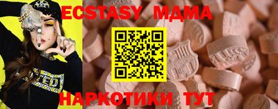 дмт Бузулук