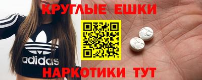 дмт Бузулук