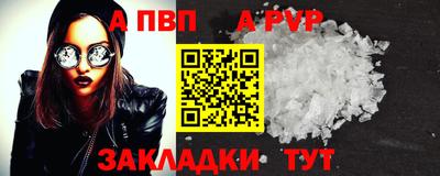 не бодяженный Берёзовский