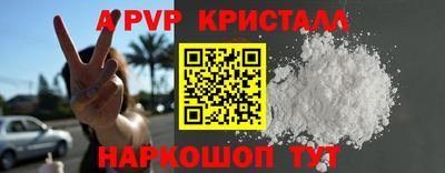 сатива Бугуруслан
