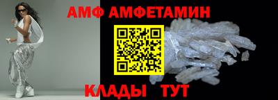 дмт Бузулук