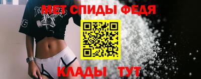 сатива Бугуруслан