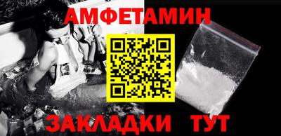 не бодяженный Берёзовский