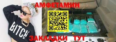 не бодяженный Берёзовский