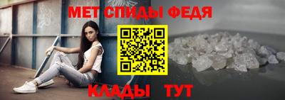 не бодяженный Бийск