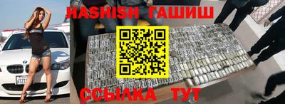 не бодяженный Абакан
