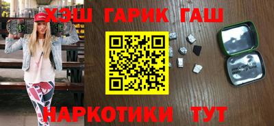 дмт Бузулук
