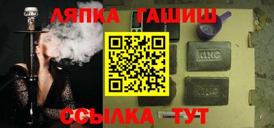 не бодяженный Бийск