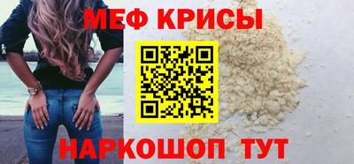 сатива Бугуруслан
