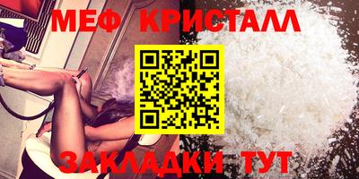 не бодяженный Берёзовский