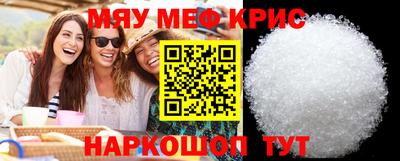 каннабис Азнакаево