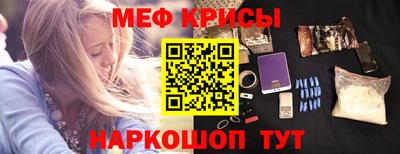 каннабис Беслан