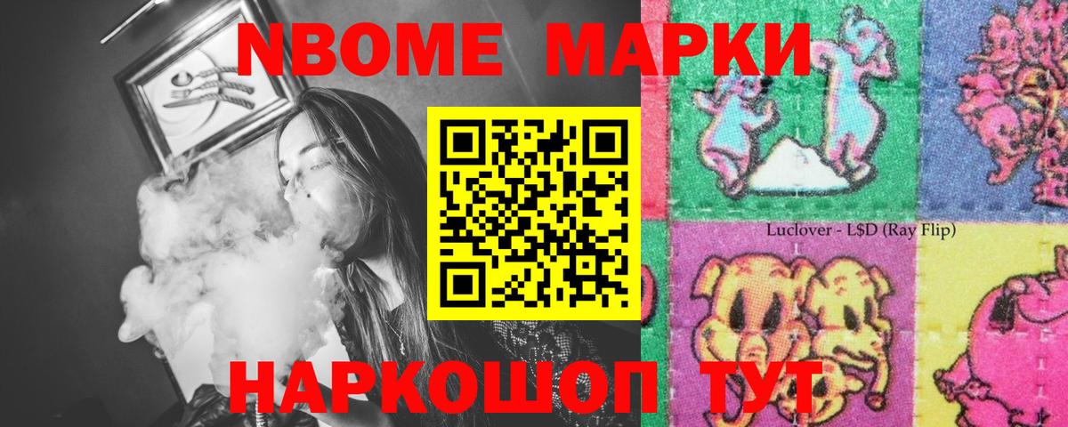 Лсд 25 экстази кислота  Майкоп  ЛСД экстази кислота 