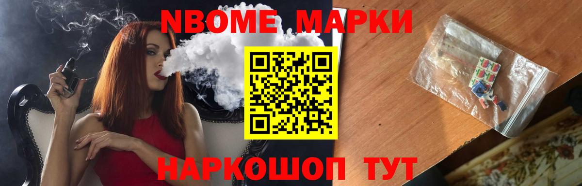 ЛСД экстази кислота Майкоп