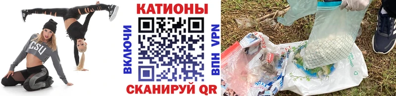 как найти   Майкоп  Меф мука 