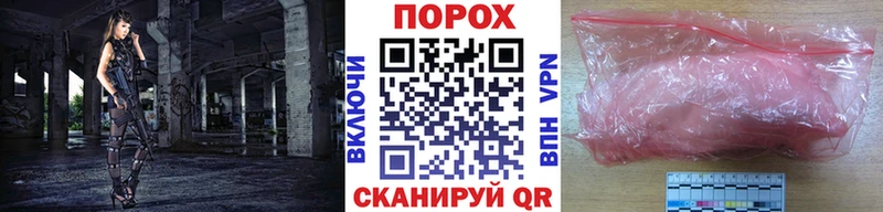 купить закладку  гидра маркетплейс  Первитин кристалл  Майкоп 