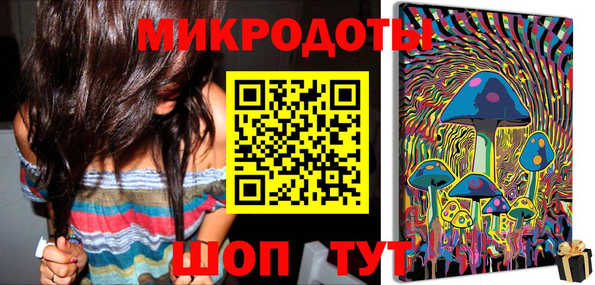 Псилоцибиновые грибы GOLDEN TEACHER Майкоп