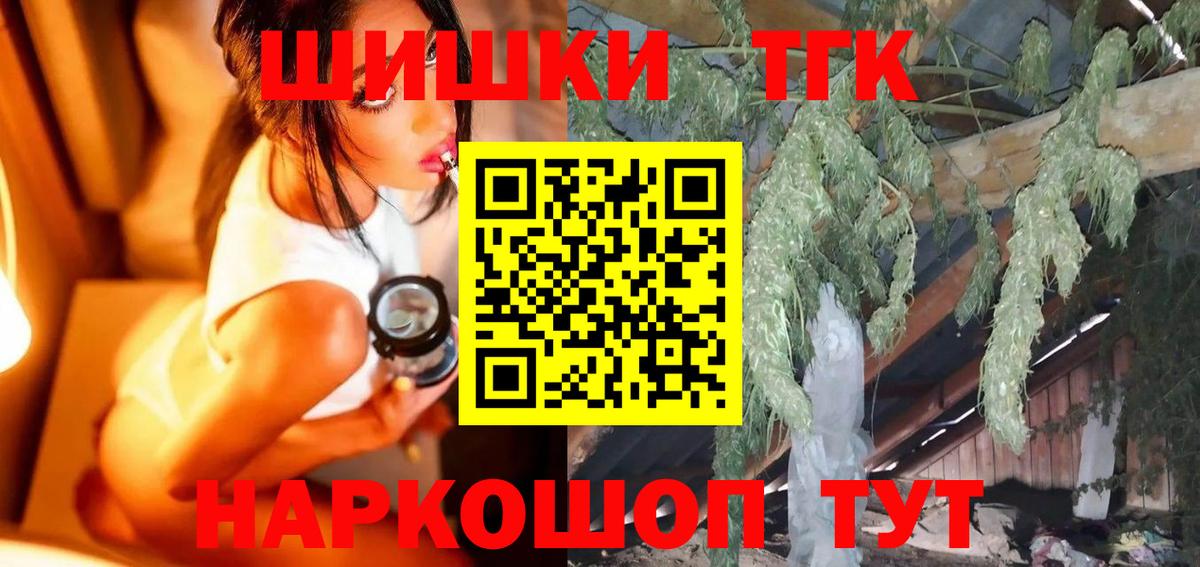 Шишки марихуана OG Kush  Майкоп  Конопля OG Kush  МАРИХУАНА Ganja 